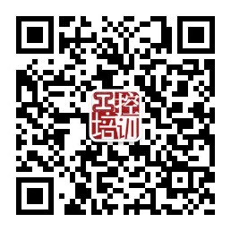 微信公众号·工控培训 二维码