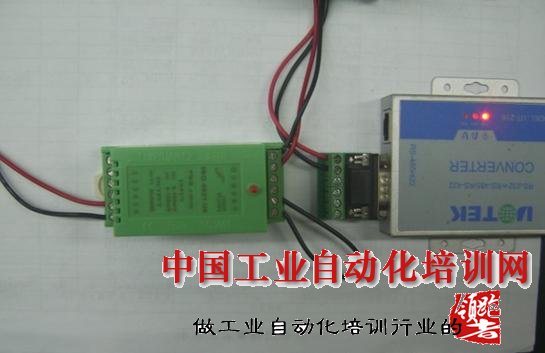 数据采集器通讯协议设置方法