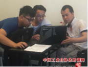 7月贵阳施耐德PLC培训
